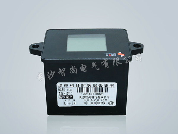 發(fā)電機(jī)計(jì)時(shí)數(shù)據(jù)采集器DT304